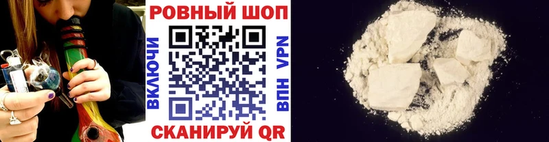 Купить закладку Саянск APVP  Канабис 