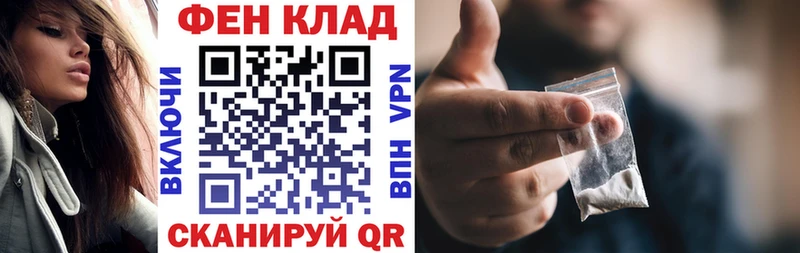 Amphetamine Розовый  наркошоп  Саянск 
