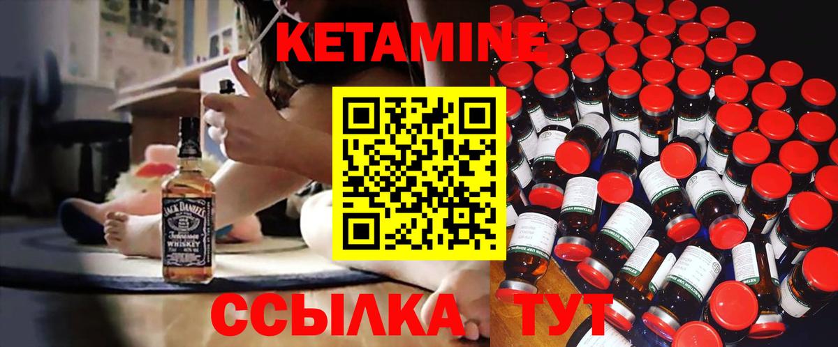 Меф МЯУ МЯУ   Cocaine  Вход с VPN  ГАШИШ  A-PVP СК кристаллы  Саянск  Каннабис  LSD-25 