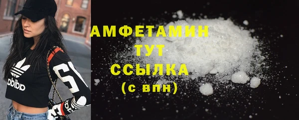 mix Новозыбков