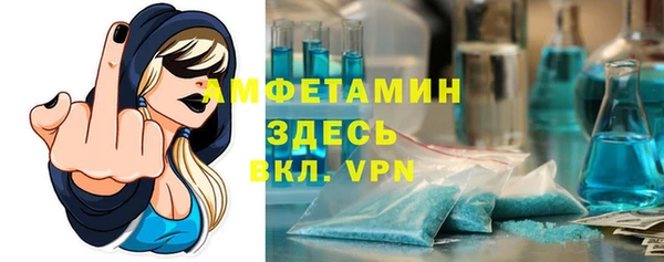 дурь Янаул