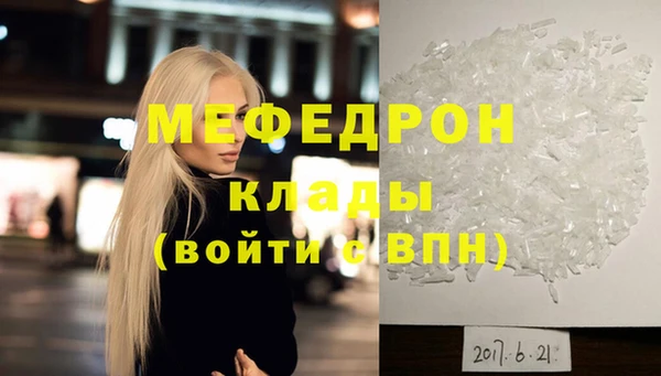 СК Новокубанск