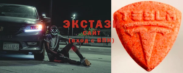 mix Новозыбков