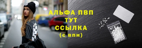 2c-b Новодвинск