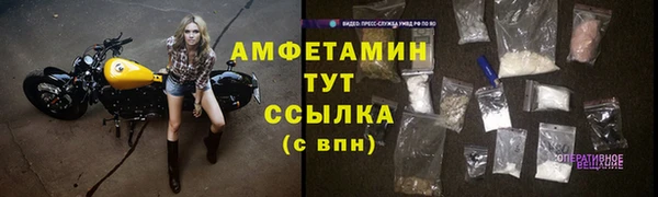 СК Новокубанск