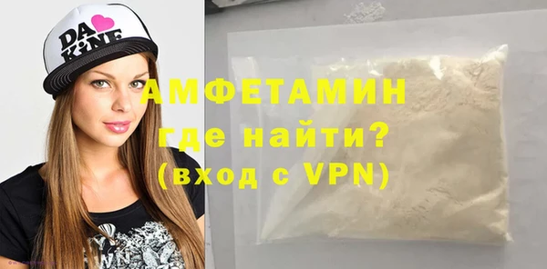 СК Новокубанск