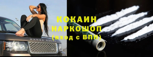 mix Новозыбков