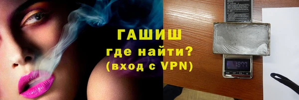 СК Новокубанск