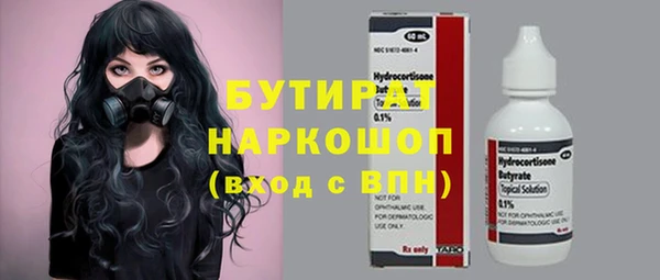 СК Новокубанск