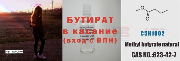 СК Новокубанск