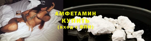 СК Новокубанск