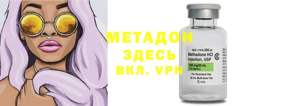 mix Новозыбков
