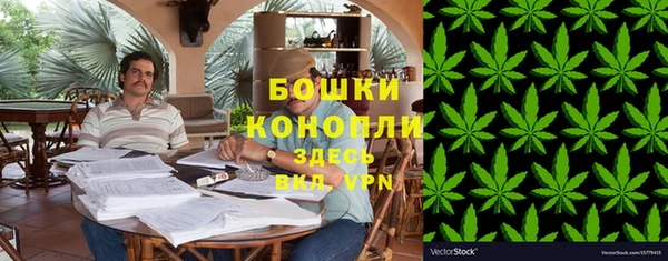 мефедрон VHQ Елабуга