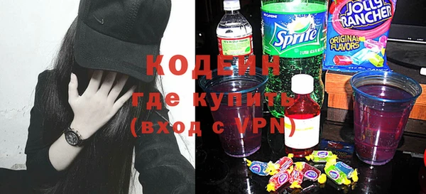 mix Новозыбков