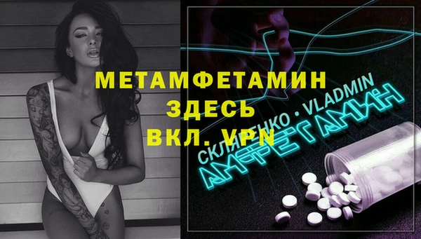 винт Киренск