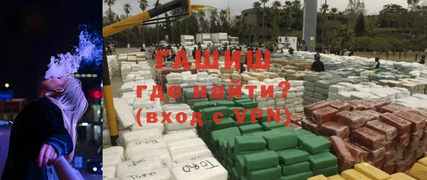 mix Новозыбков