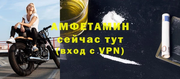 СК Новокубанск