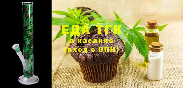 СК Новокубанск