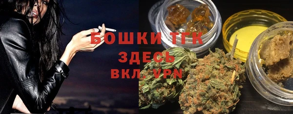 хмурый Каменск-Шахтинский