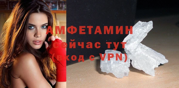 бошки Костерёво