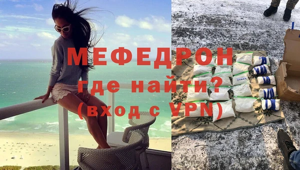 2c-b Новодвинск
