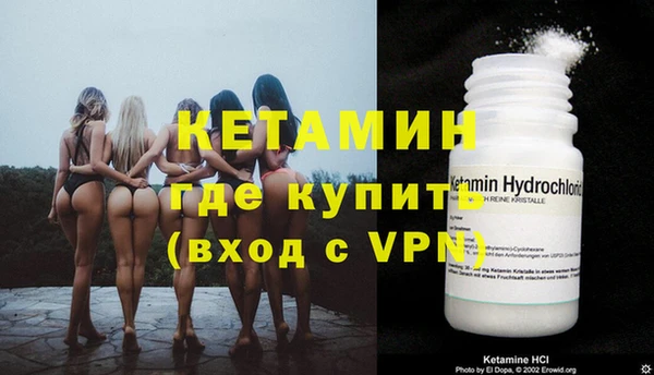 СК Новокубанск