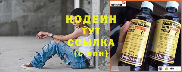 СК Новокубанск
