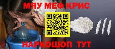 стаф Заволжье