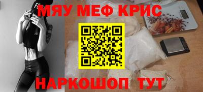 дурь Донецк
