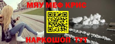 марки nbome Донской