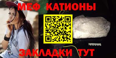спиды Дубна
