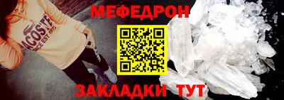 марки nbome Донской