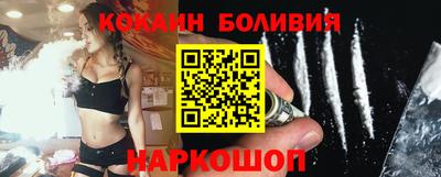марки nbome Донской
