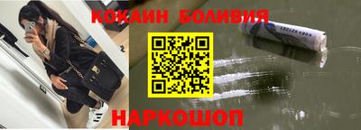 марки nbome Донской