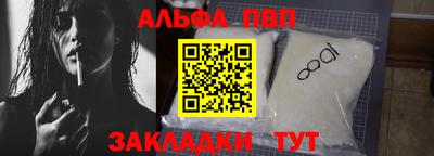 марки nbome Донской