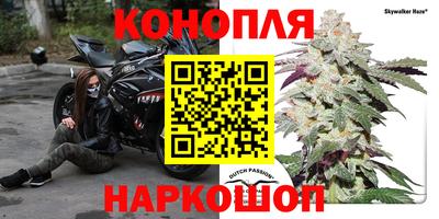 дурь Донецк