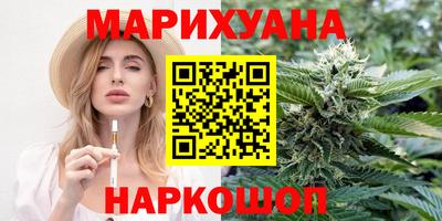 спиды Дубна