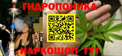 дурь Донецк
