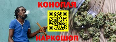 мефедрон VHQ Жуковский