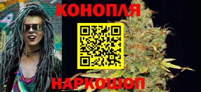 марки nbome Донской