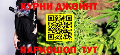 дурь Донецк