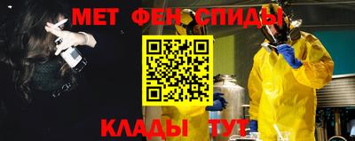 марки nbome Донской