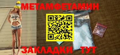 дурь Донецк