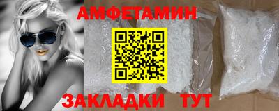 марки nbome Донской