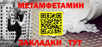 марки nbome Донской