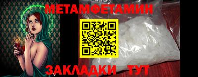 дурь Донецк
