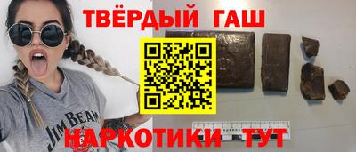 марки nbome Донской