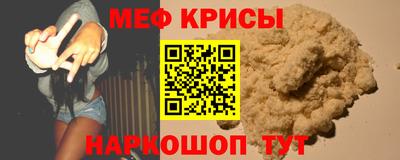 дурь Донецк