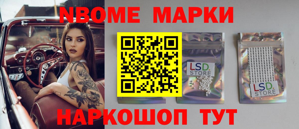 Лсд 25 экстази ecstasy  Лсд 25 экстази  Лсд 25 экстази ecstasy  Саянск  Вход с VPN 
