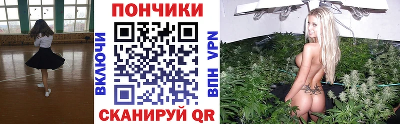 Бошки марихуана LSD WEED Саянск